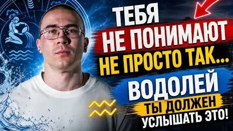 Александр Самарин YouTube