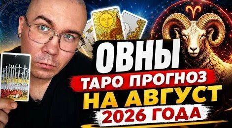 Александр Самарин YouTube