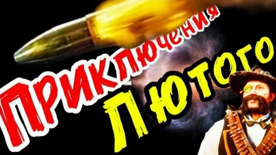 Александр Самарин Rutube