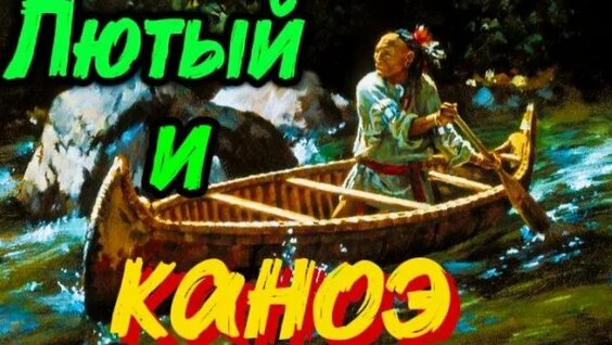 Александр Самарин Rutube
