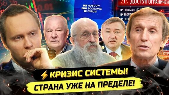 Александр Савельев VK Видео