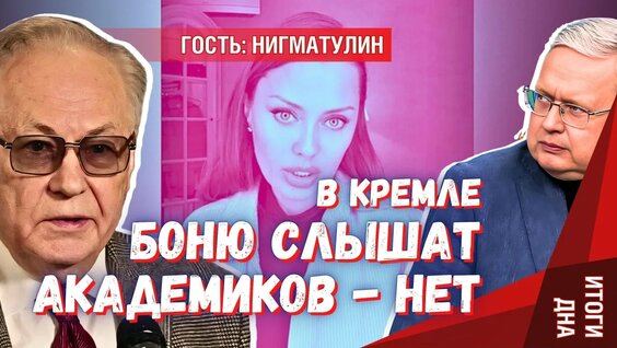Александр Савельев VK Видео