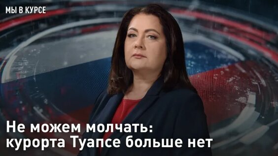 Александр Савельев VK Видео