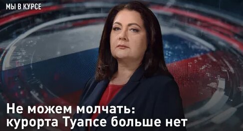 Александр Савельев Дзен