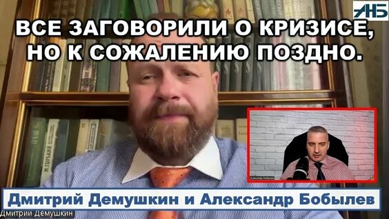Александр Савельев VK Видео