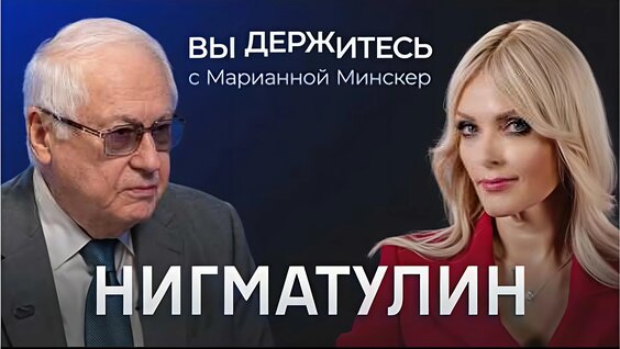 Александр Савельев VK Видео