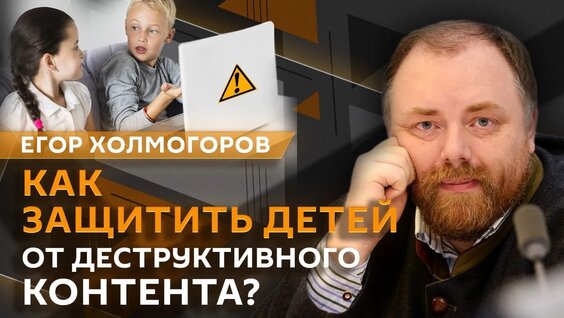Александр Савельев VK Видео
