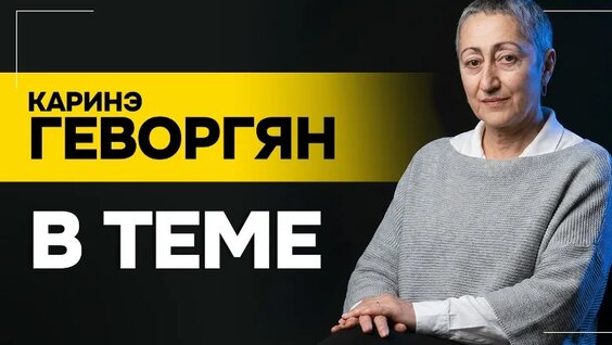 Александр Савельев VK Видео