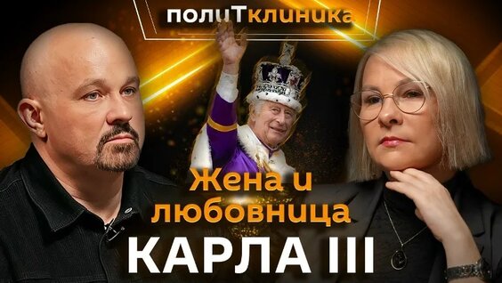 Александр Савельев VK Видео