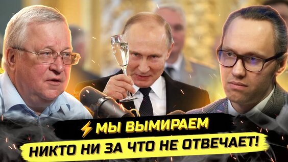 Александр Савельев VK Видео