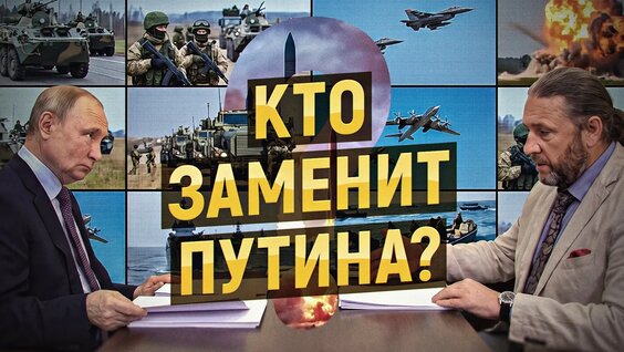 Александр Савельев VK Видео