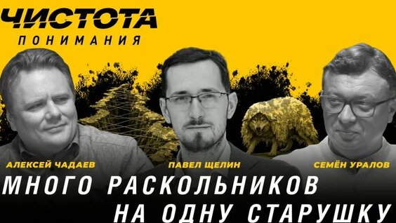 Александр Савельев VK Видео