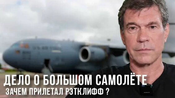 Александр Савельев VK Видео