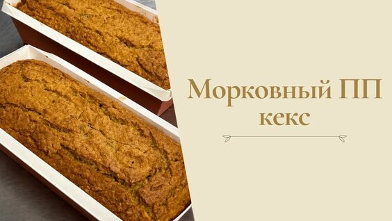 Александр Селезнев YouTube