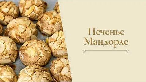 Александр Селезнёв YouTube