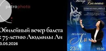 Александр Селезнёв YouTube