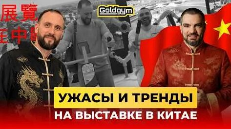 Александр Селезнёв YouTube