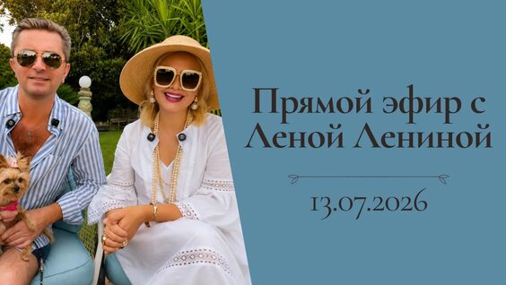 Александр Селезнёв VK Видео