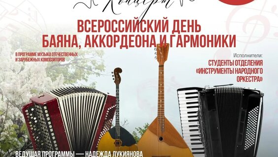 Александр Селиванов VK Видео
