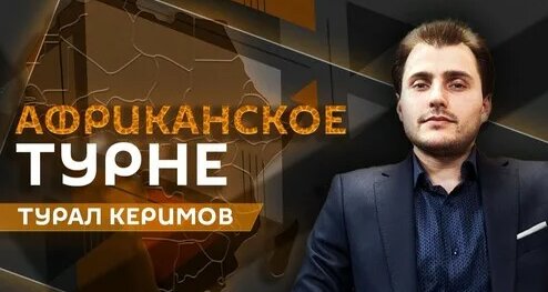 Александр Селиванов Дзен