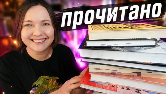Александр Серов VK Видео