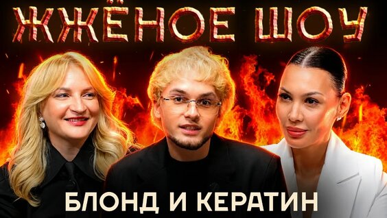 Александр Серов VK Видео