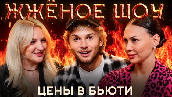 Александр Серов 2 недели назад