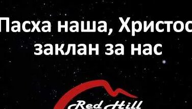 Александр Шилов YouTube