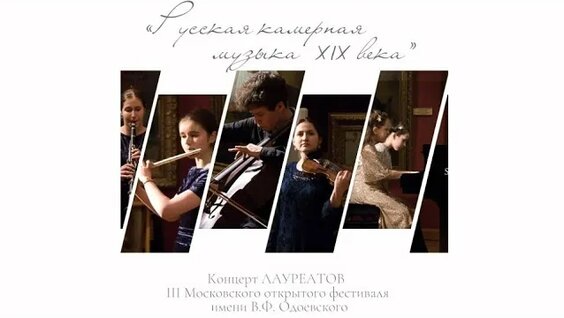 Александр Шилов Rutube