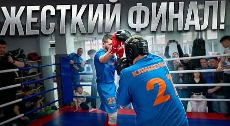 Александр Шлеменко YouTube