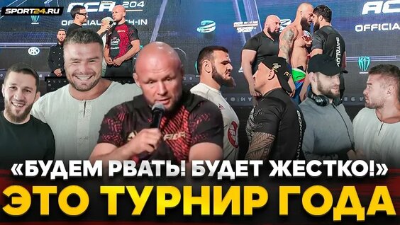 Александр Шлеменко VK Видео