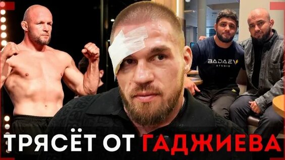 Александр Шлеменко Rutube