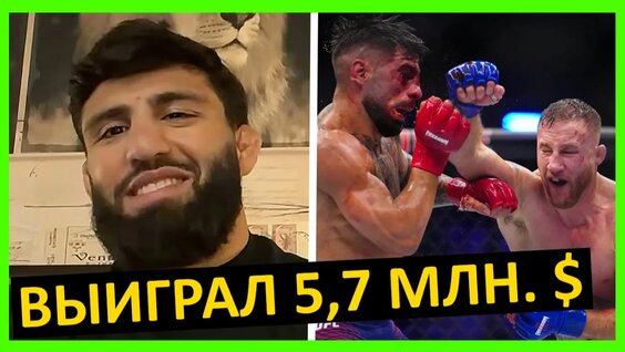 Александр Шлеменко Rutube