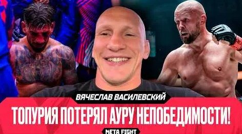 Александр Шлеменко YouTube