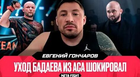 Александр Шлеменко YouTube
