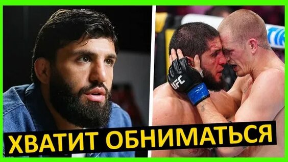 Александр Шлеменко Rutube