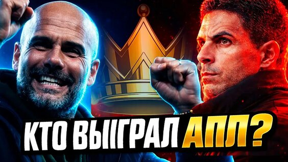 Александр Шмурнов YouTube