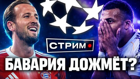 Александр Шмурнов YouTube