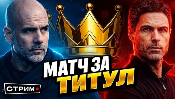 Александр Шмурнов YouTube