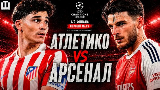 Александр Шмурнов YouTube