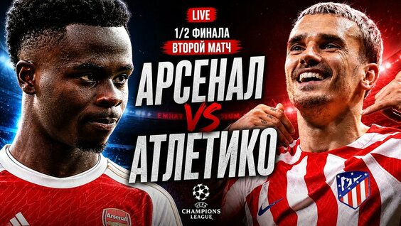 Александр Шмурнов YouTube