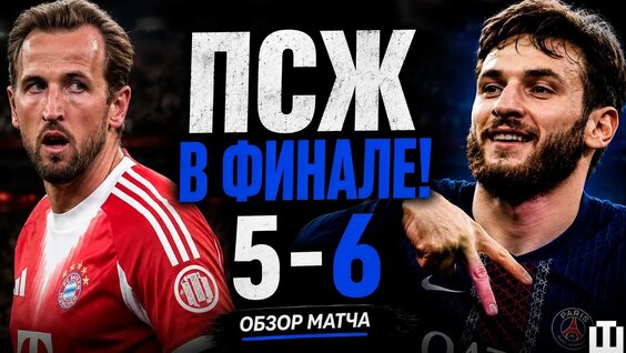 Александр Шмурнов YouTube