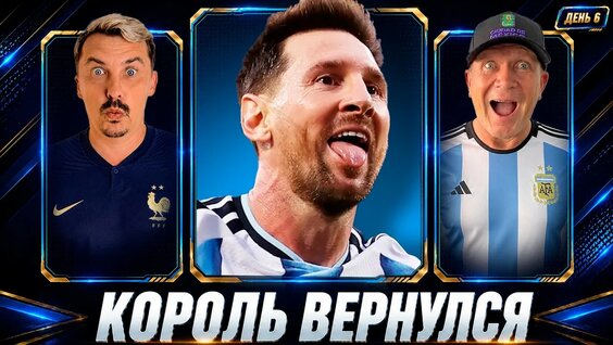 Александр Шмурнов YouTube