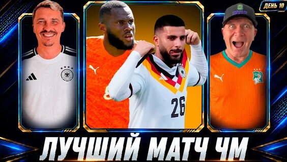 Александр Шмурнов YouTube