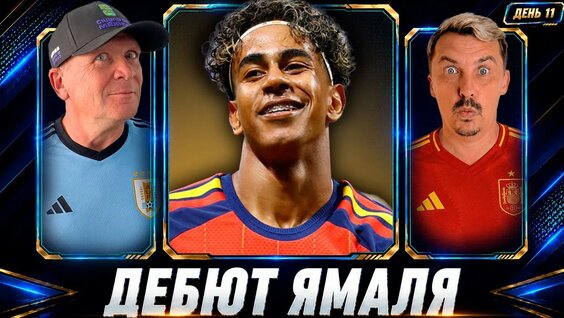 Александр Шмурнов YouTube