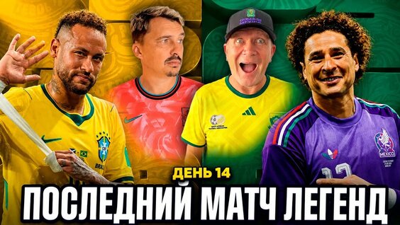 Александр Шмурнов YouTube