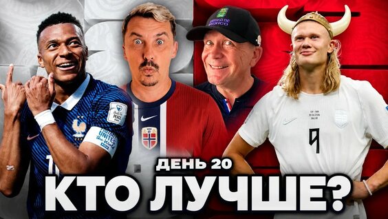 Александр Шмурнов YouTube