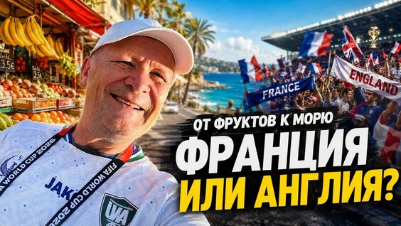 Александр Шмурнов YouTube
