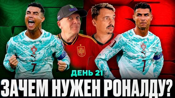 Александр Шмурнов YouTube