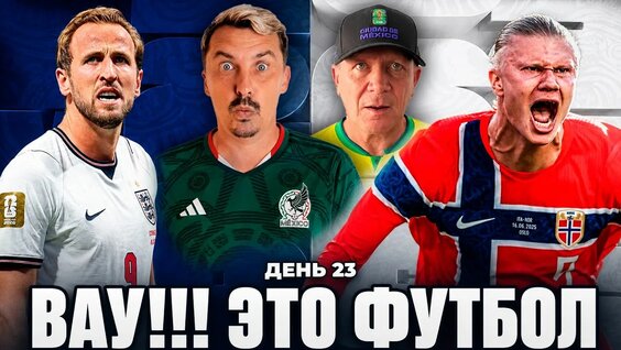 Александр Шмурнов YouTube